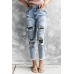 Daisy Patchwork Distressed Frayed Hem Skinny High Rise Jeans