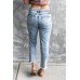 Daisy Patchwork Distressed Frayed Hem Skinny High Rise Jeans